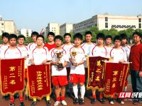 马刺VS尼克斯直播_马刺VS尼克斯免费在线直播_尼克斯VS马刺直播_尼克斯VS马刺免费在线直播_巴萨VS马竞直播
