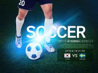 大邱FC vs 水原FC:进攻的狂欢与防守的考验