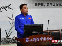 世界杯倒计时一百天杭州孚德卡塔尔世界杯授权商品首发